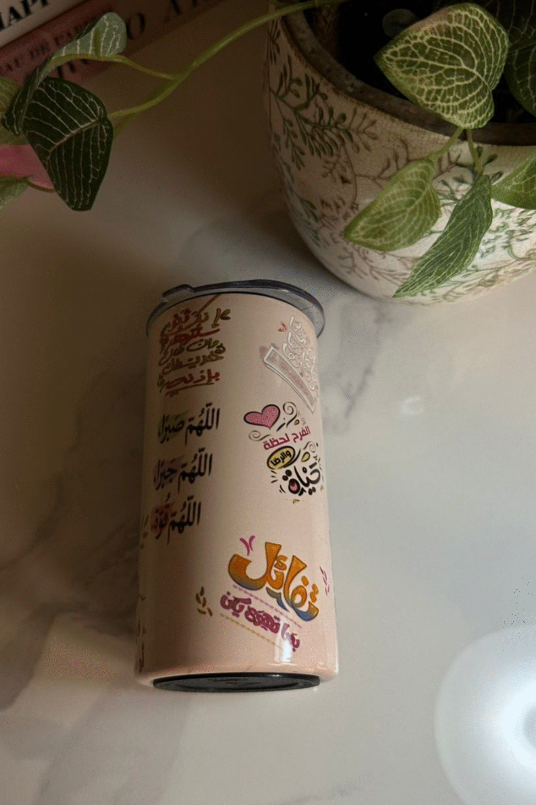 مق تفاءل - وسط - الصورة 2