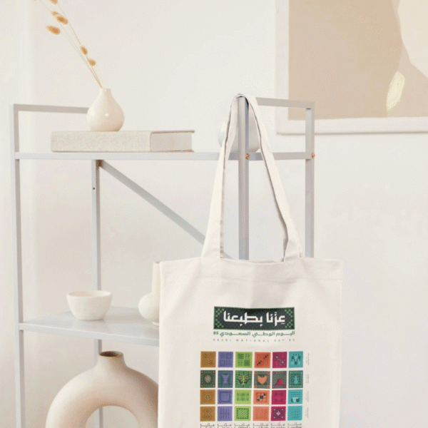 توت باق - عزّنا بطبعنا