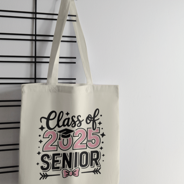 توت باق تخرج